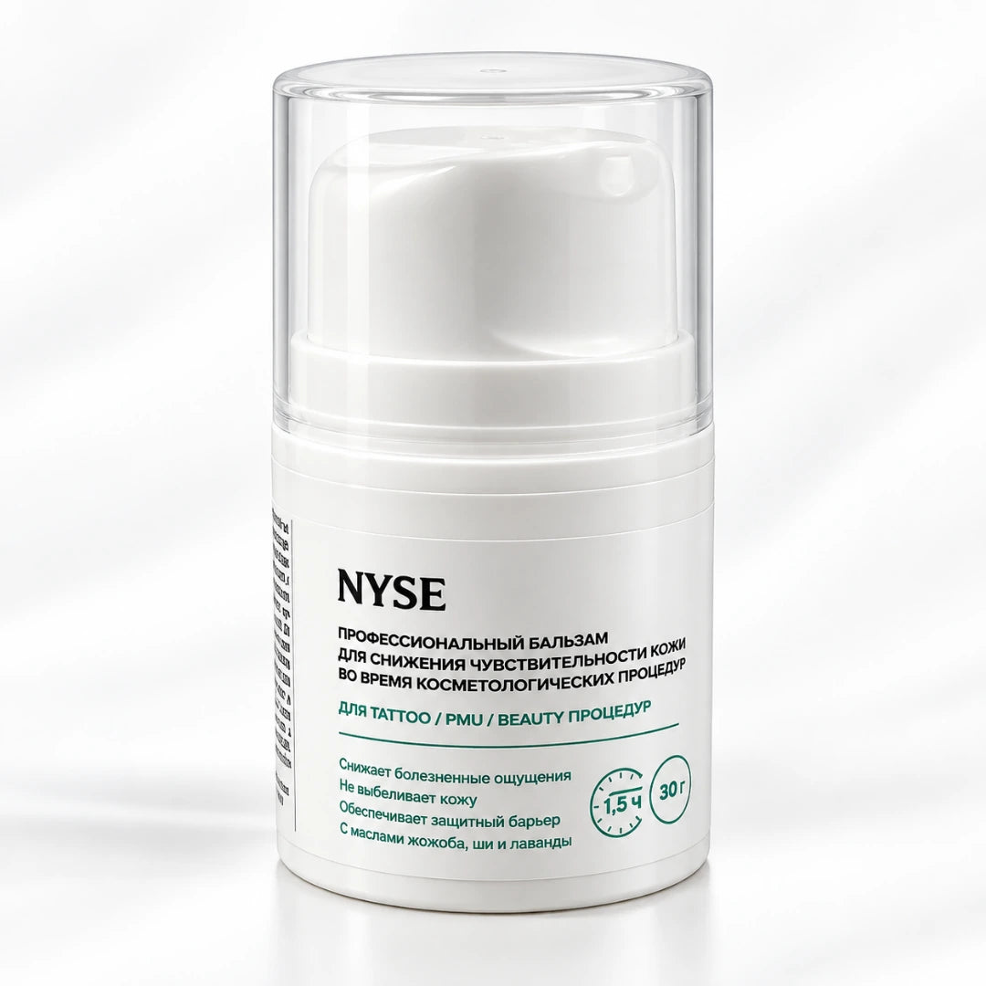 NYSE Desensibilizante PMU Profesional – Bálsamo refrescante de 30 g
